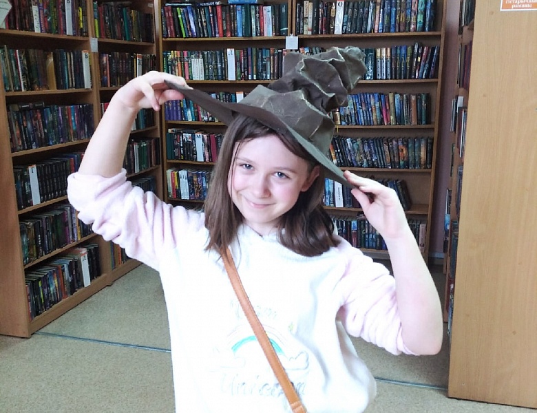 «В гости к книгам!»