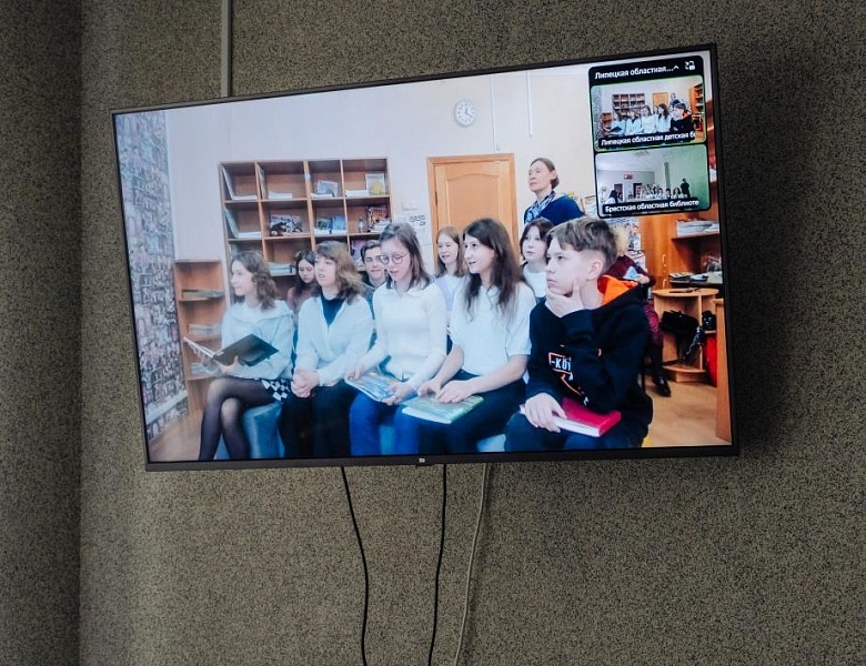 Онлайн-турнир «Мы знаем ваш город: Липецк — Брест»