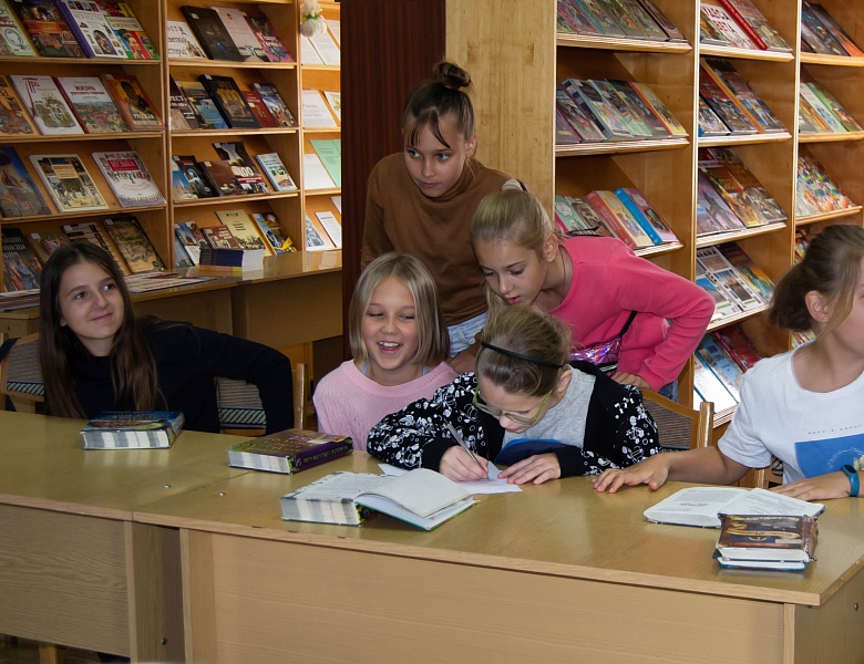 Интеллектуальный круиз «Умная страница, помоги учиться»