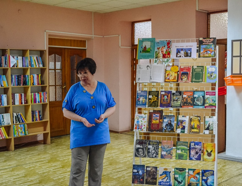 Книга + кино 