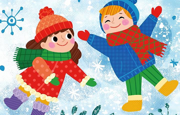 «Путешествие в зимнюю сказку»