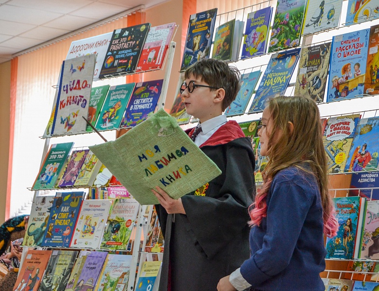 Открытие Недели детской и юношеской книги «Дорогами книги к миру добра»