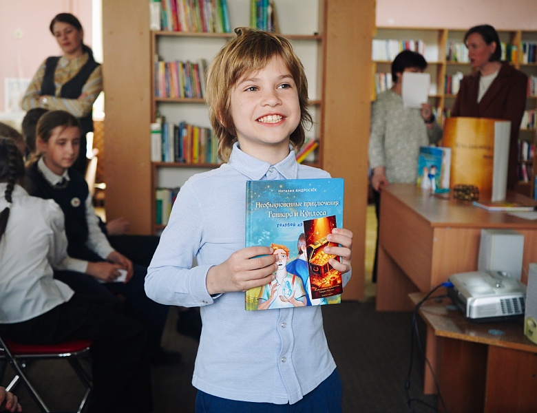 «Книги, которые оживают»: встреча с писательницей Наталией Андросюк