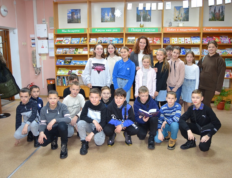 Викторина «Всё обо всём»