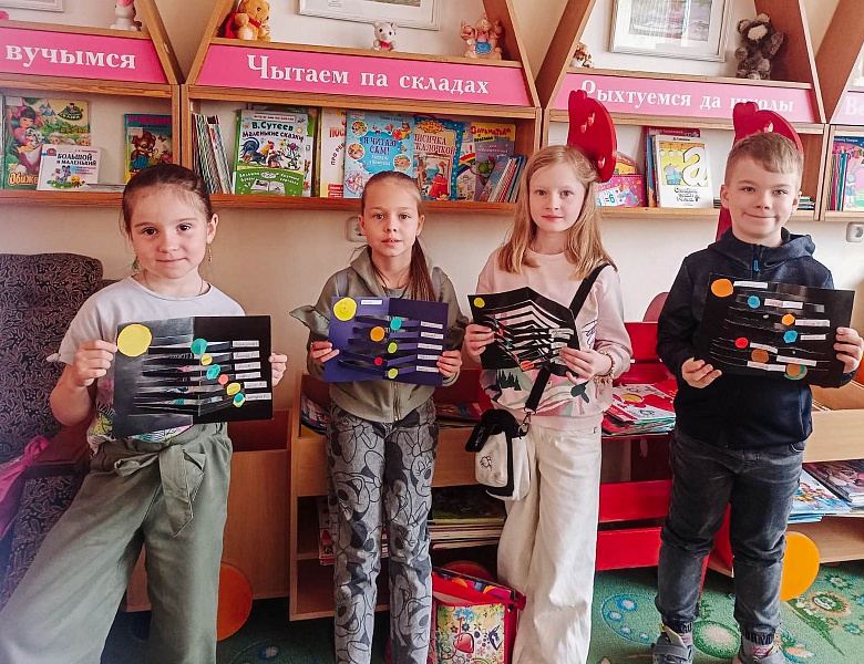 Читаем! Обсуждаем! Мастерим!