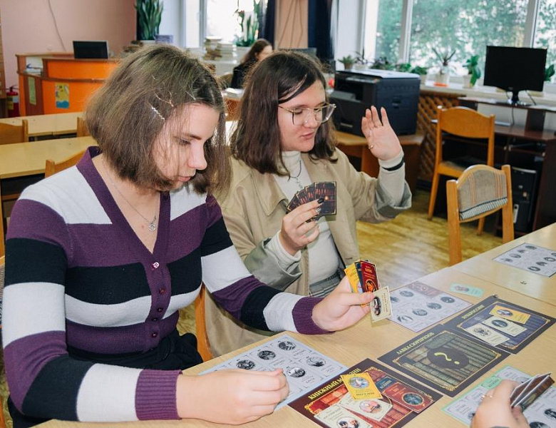 «У краіну Мары, у краіну Ведаў»