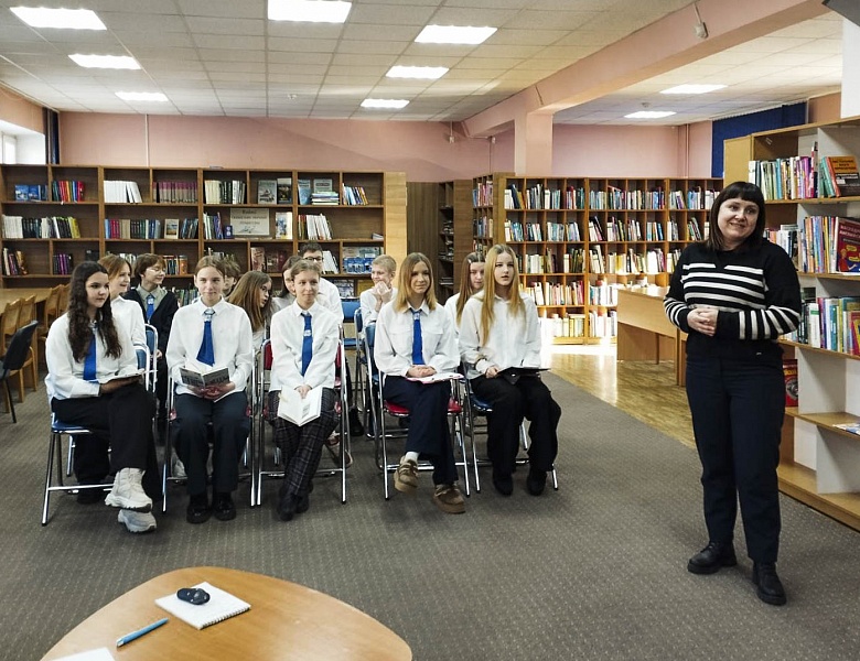 Слово в пути: Брест — Пенза