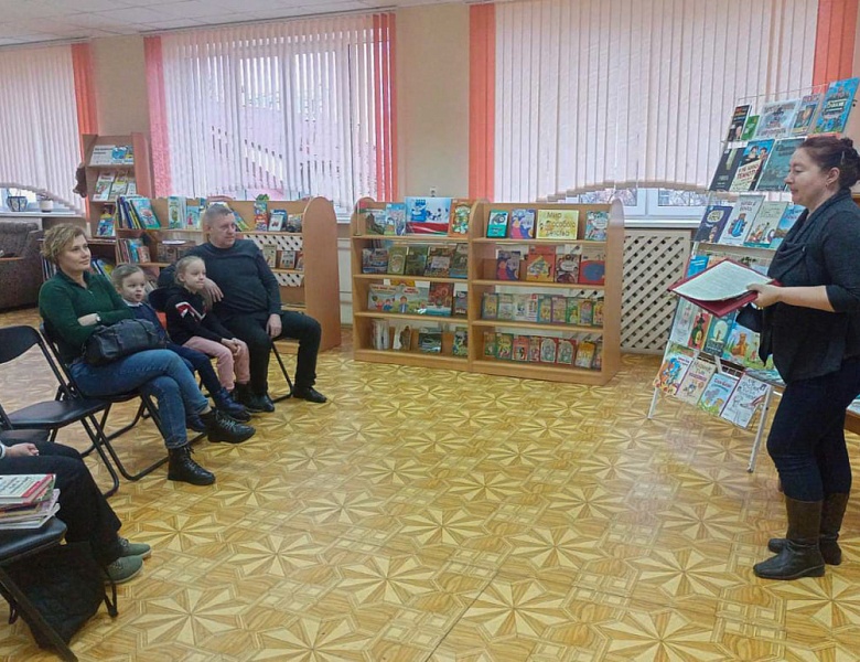 Проект для родителей «Книжный выходной»