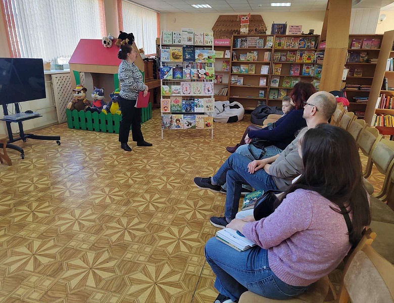 Книжный выходной «Просто о важном»