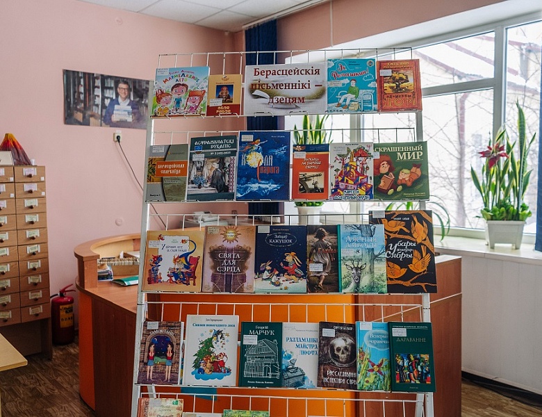 Праект «#1РЕГИОН В ЛИЦАХ. ДЕТСКИЕ ВОПРОСЫ — ВЗРОСЛЫЕ ОТВЕТЫ»: сустрэча з Таццянай Дземідовіч