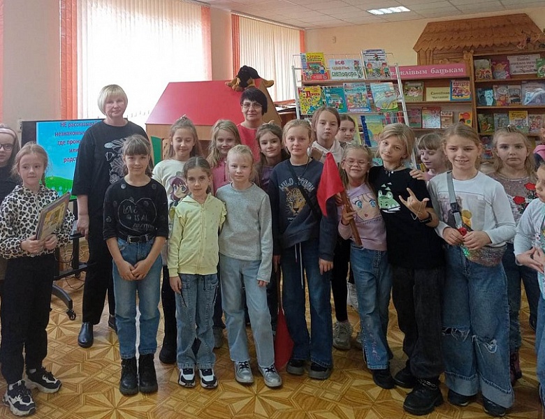 Осенние каникулы в библиотеке