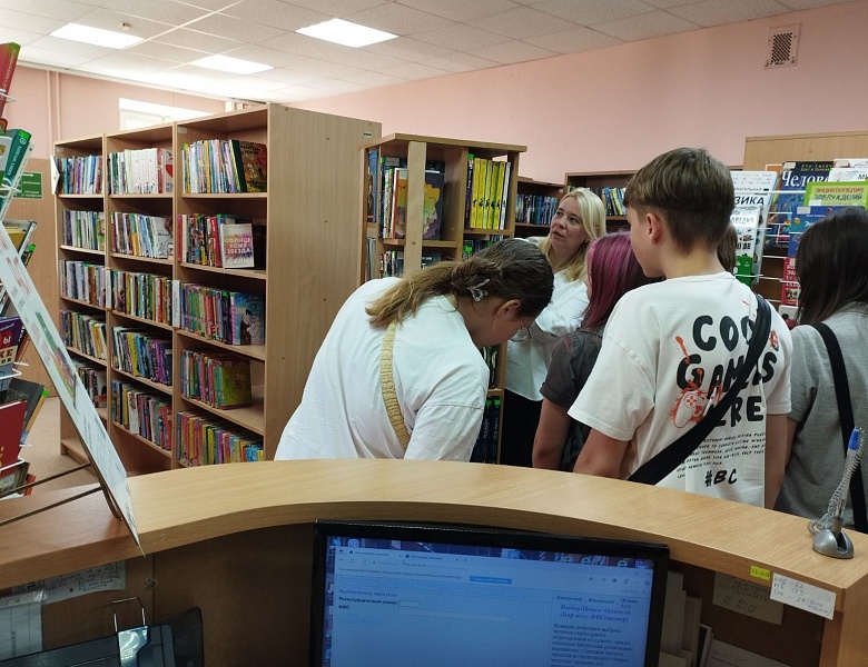 Летние каникулы в юношеском отделе