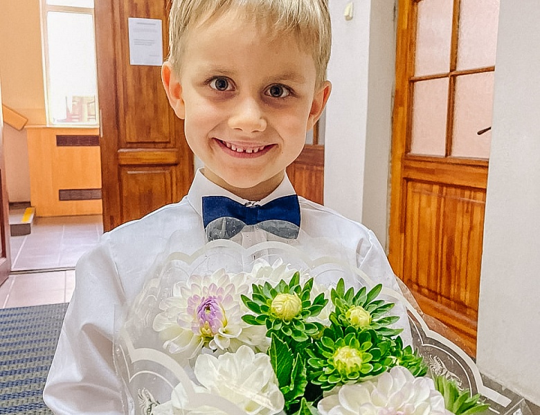 День знаний