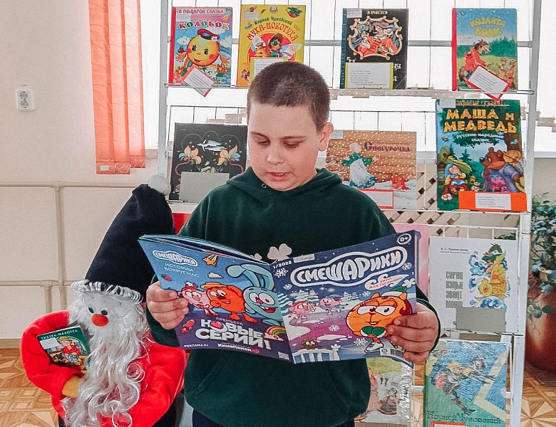 «Обнимите меня, пожалуйста: библиотека — особенным читателям»