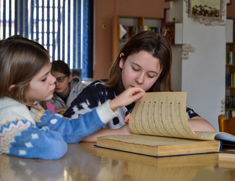 Выставка православной литературы для детей «Книги мудрости и добра»