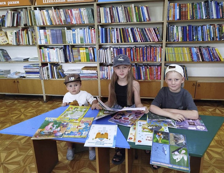 Летом с книгой я дружу!