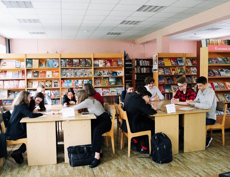 Квиз-игра «Город, который объединяет. Брест»