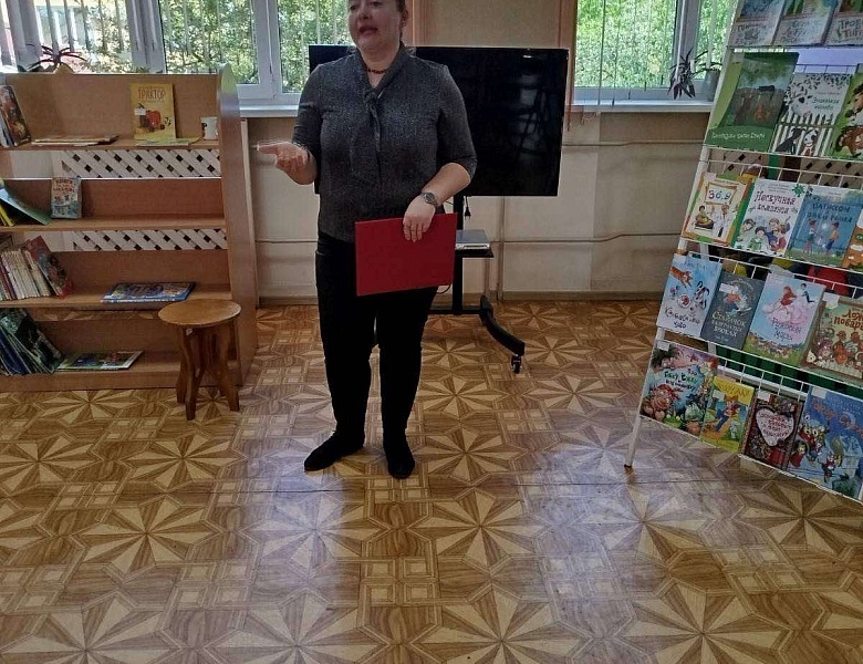 «С юмором по жизни»