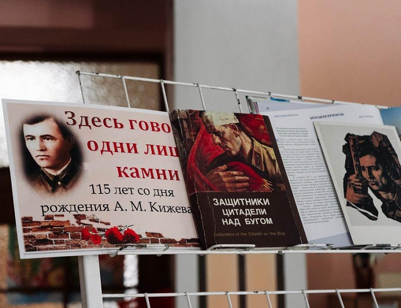 «Здесь говорят одни лишь камни»