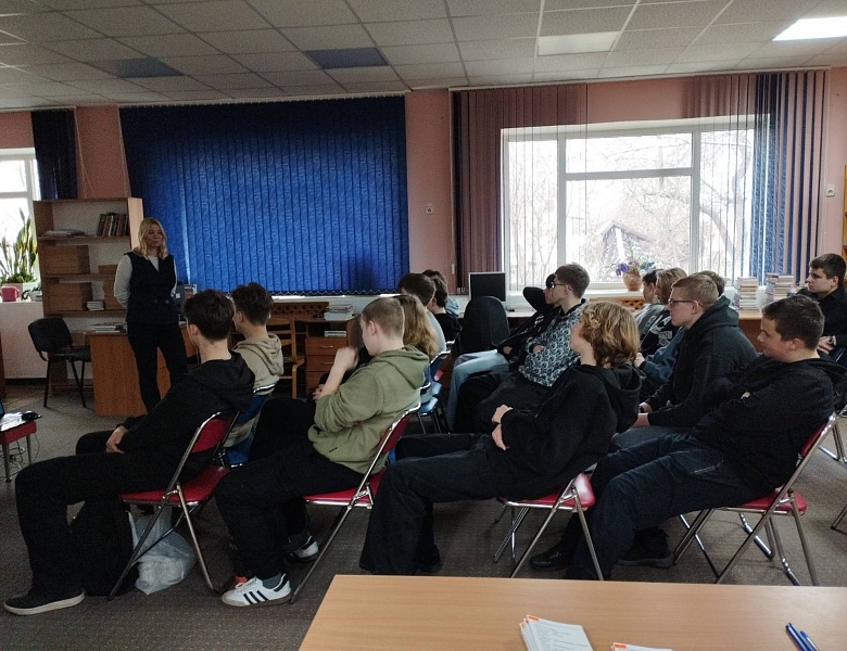 Пазнавальны час «Святы і традыцыі беларускага народа»