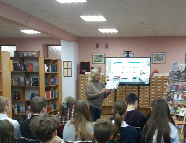 Знакомство с миром юношеской литературы