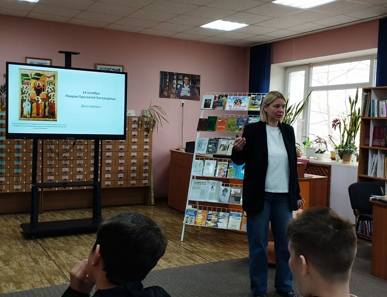 Всё на земле от материнских рук