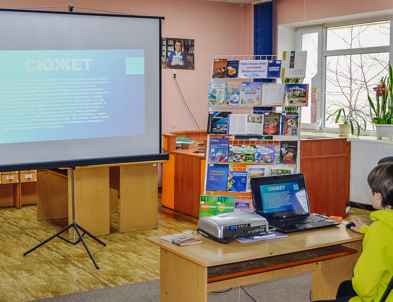 Литературная встреча «Читаем и рассказываем»