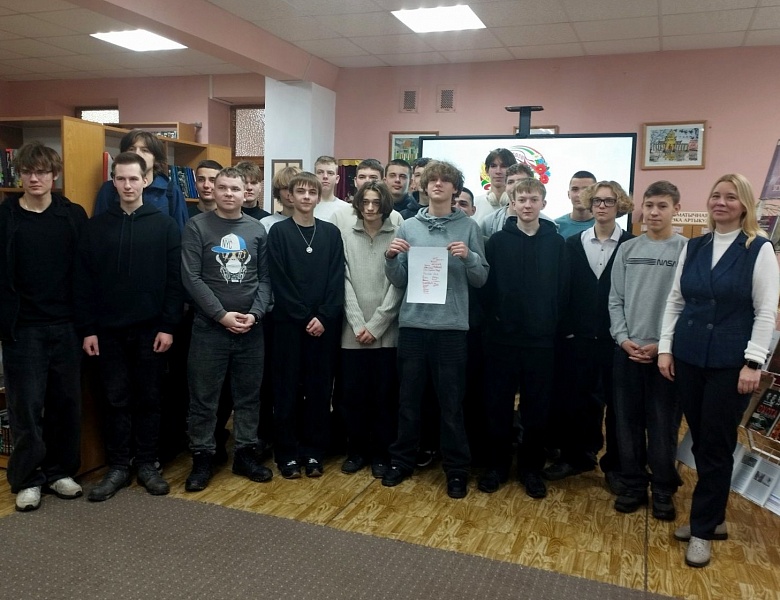 Сила и грация: женщины в белорусской истории