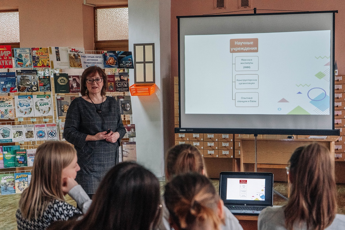 «Образование и наука: путь к развитию»