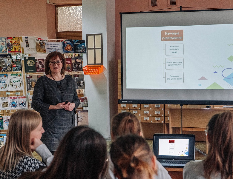 «Образование и наука: путь к развитию»