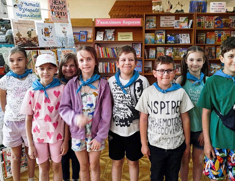 Летний отдых с детским отделом