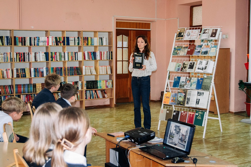 Пясняр зямлі беларускай