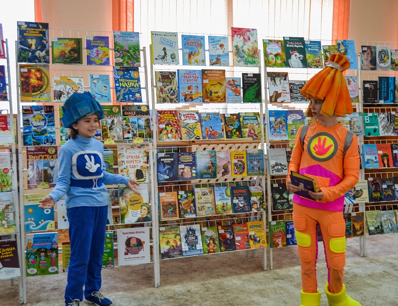 Открытие Недели детской и юношеской книги «Дорогами книги к миру добра»