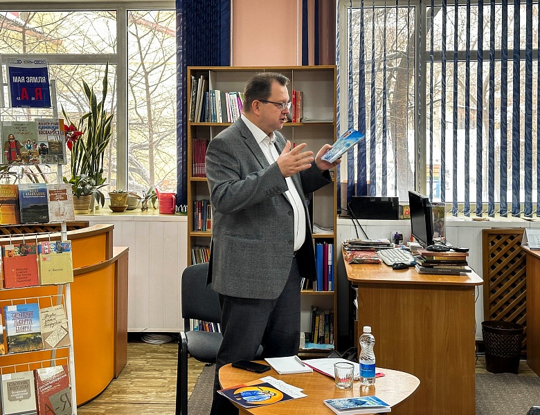 Сустрэча з паэтам Васілём Барысюком да Міжнароднага дня роднай мовы