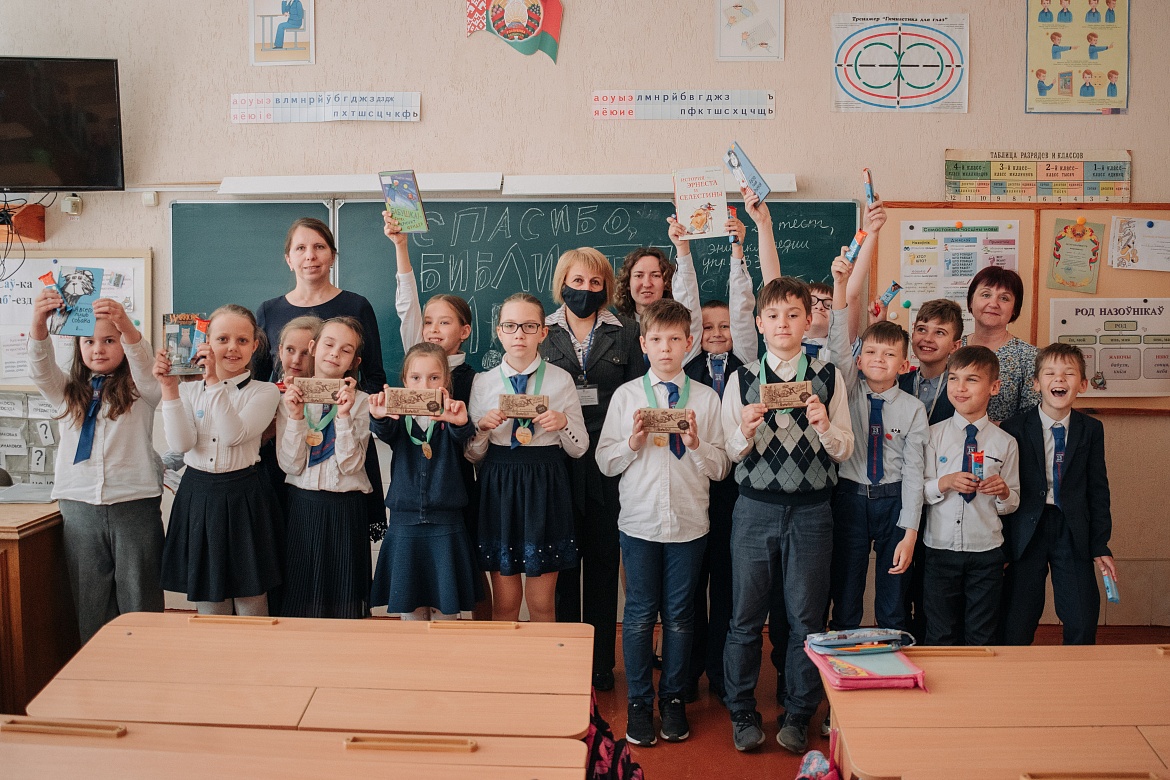  «Библиотека в чемодане» в СШ № 13 им. В. И. Хована