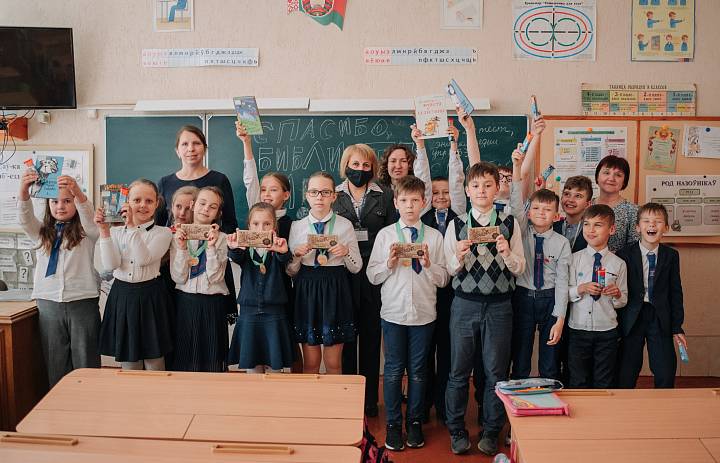  «Библиотека в чемодане» в СШ № 13 им. В. И. Хована