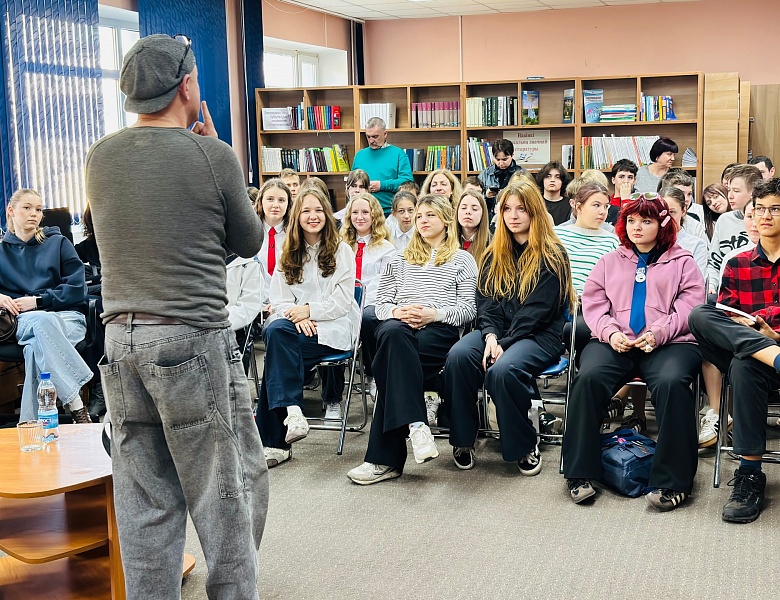 Театральный диалог