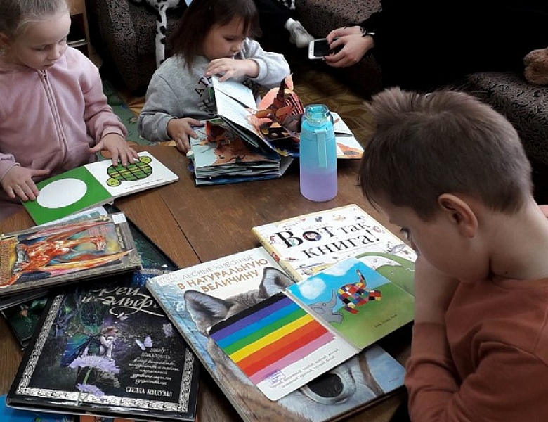 Осенние каникулы в библиотеке