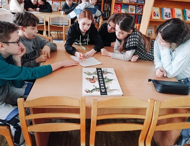 «О книгах, с книгами, у книг»