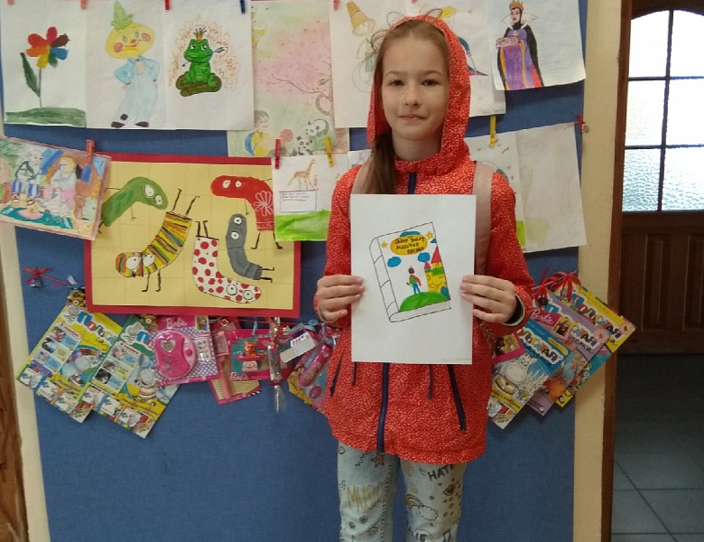 Подведение итогов конкурса &shy «Радуга ЧуДетства»