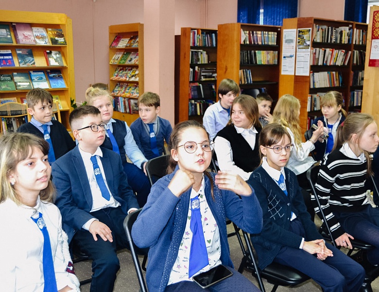 День прав человека