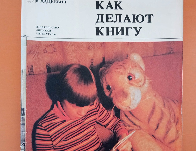 Занятия в ШМВ