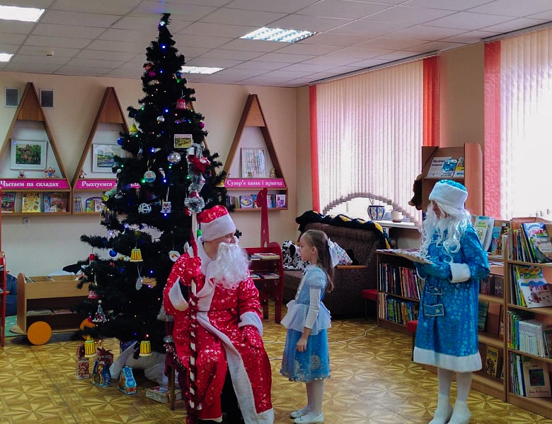 Новогодний утренник в Школе маленьких волшебников