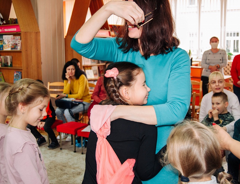 «День матери»