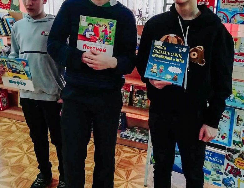 Встреча книжного театра «Спасательный круг»