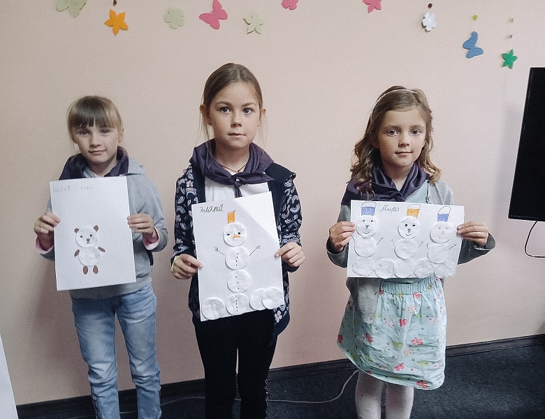 Летом с книгой я дружу!