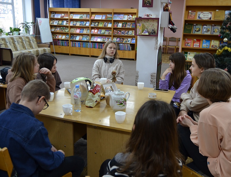 «Беседы о красоте»: встреча клуба для читающих подростков «КЛЮЧ»