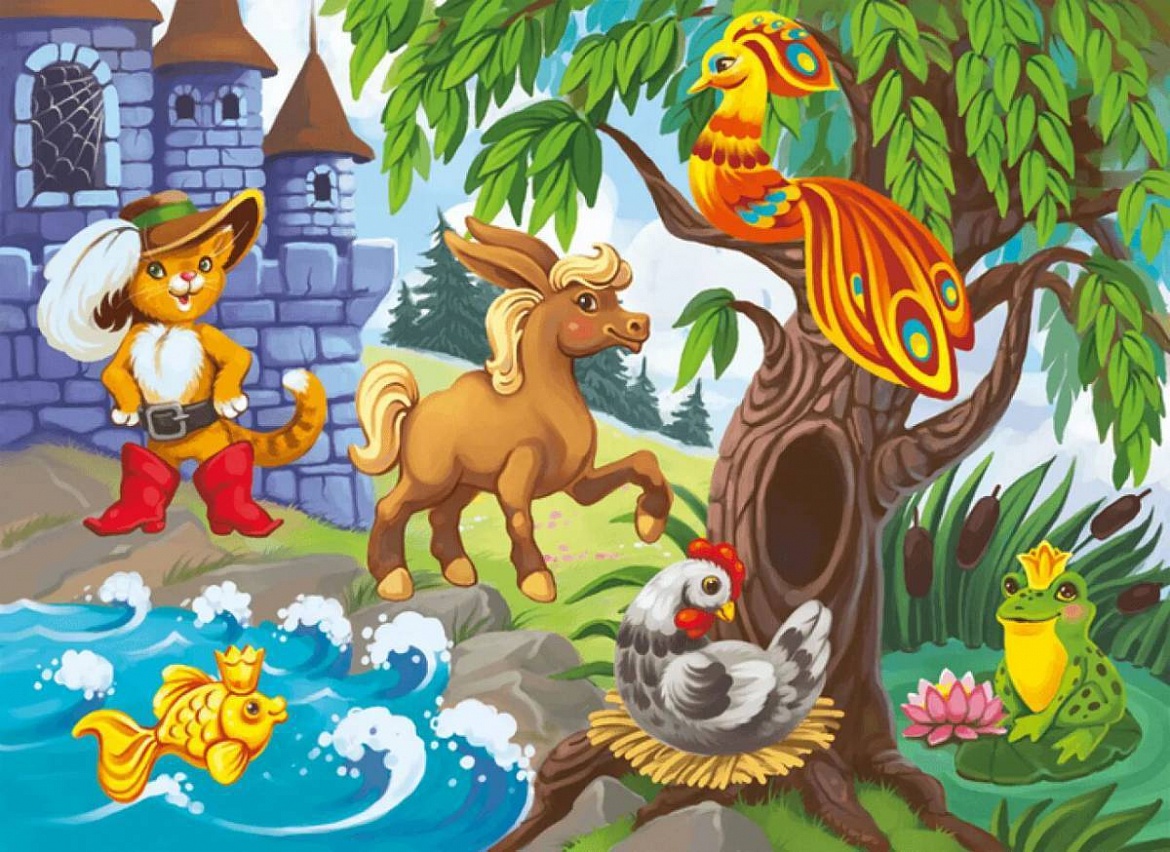 «Сказка за сказкой»: игра-путешествие