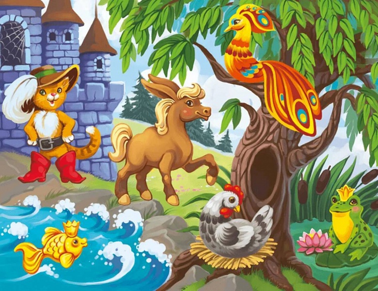 «Сказка за сказкой»: игра-путешествие