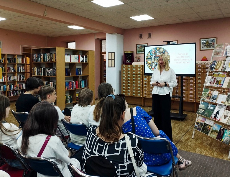 Летние каникулы в юношеском отделе